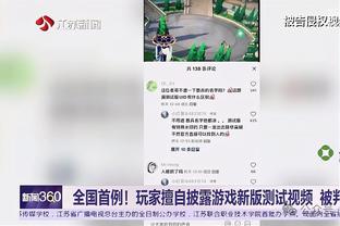 188金宝搏取款截图2